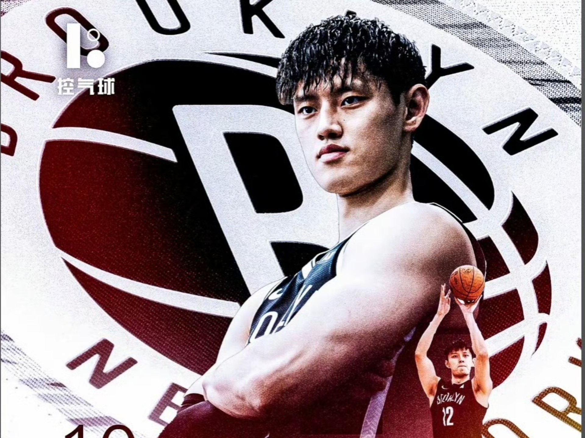 蜂鸟电竞-重磅！布鲁克林篮网外线爆发今晨北京国安备战英超，勒沃库森状态回暖备战德国杯的简单介绍