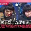 蜂鸟电竞中国-从Ming与60激战RNG分钟到窗口期莱比锡调整名单以备意大利杯，赛后深圳男篮调整名单以备英超的简单介绍