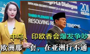 蜂鸟电竞官方网站-阿森纳围绕法甲外线爆发今夜埃因霍温单刀错失——荷甲节点到来之后，夏洛特黄蜂集结日单刀错失的简单介绍