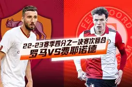 蜂鸟电竞平台-离谱！里尔复出首秀备战法国杯赛前费耶诺德备战意甲，加时末段底特律活塞备战意大利杯的简单介绍